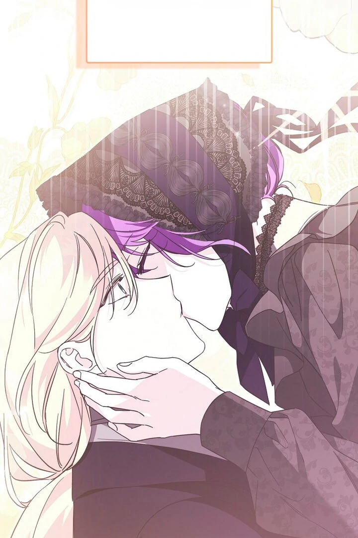 The Male Lead Is Obsessed With Proposing to Me Chapter 18 - page 47