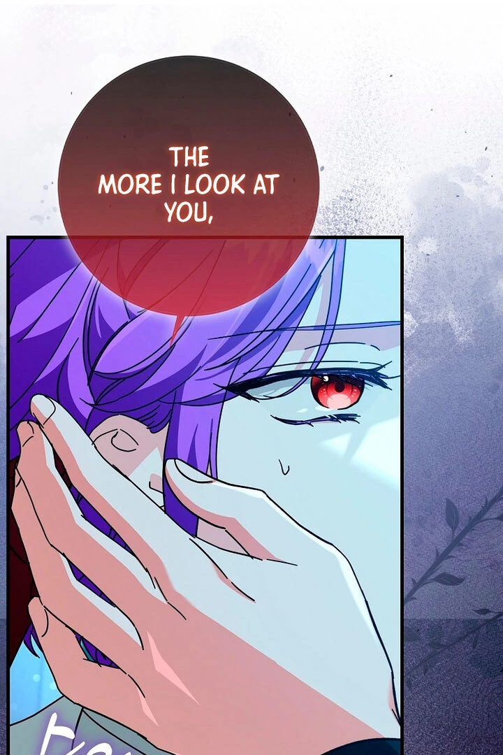 The Male Lead Is Obsessed With Proposing to Me Chapter 18 - page 7