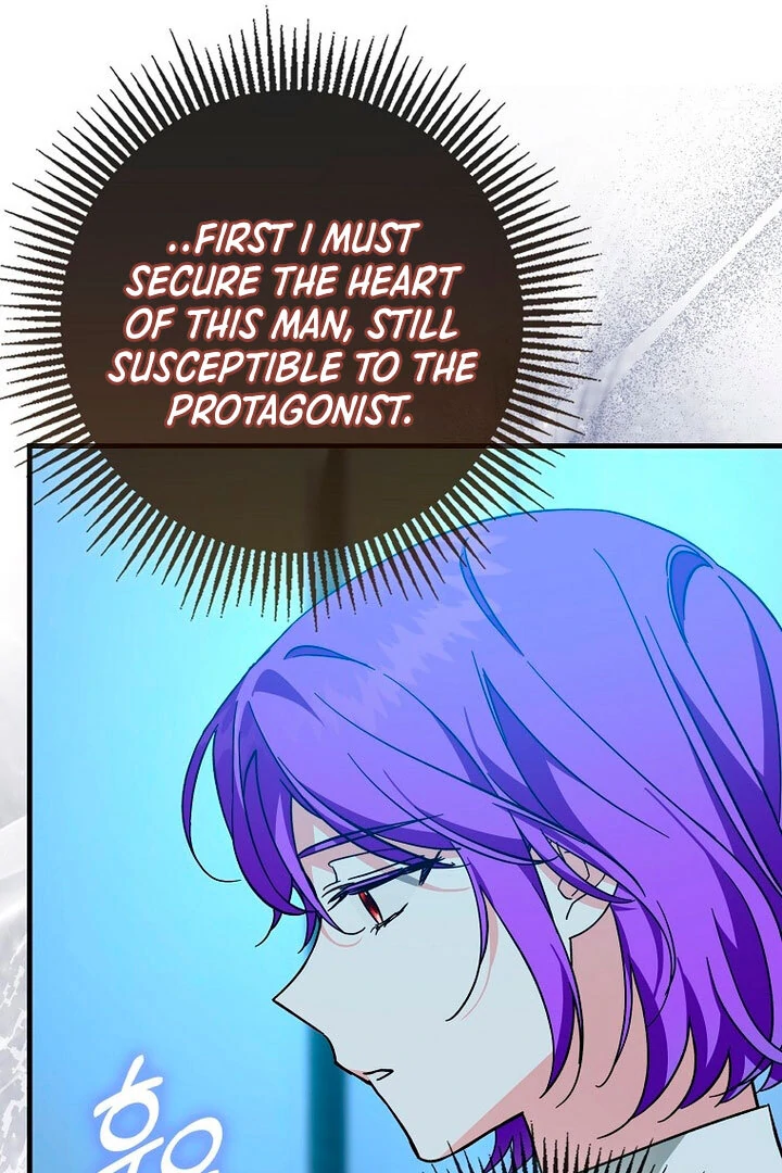 The Male Lead Is Obsessed With Proposing to Me Chapter 18 - page 70