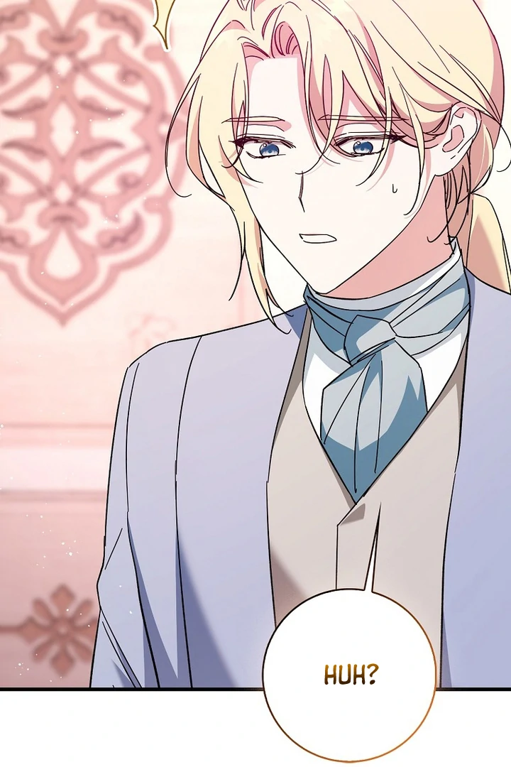 The Male Lead Is Obsessed With Proposing to Me Chapter 19 - page 115