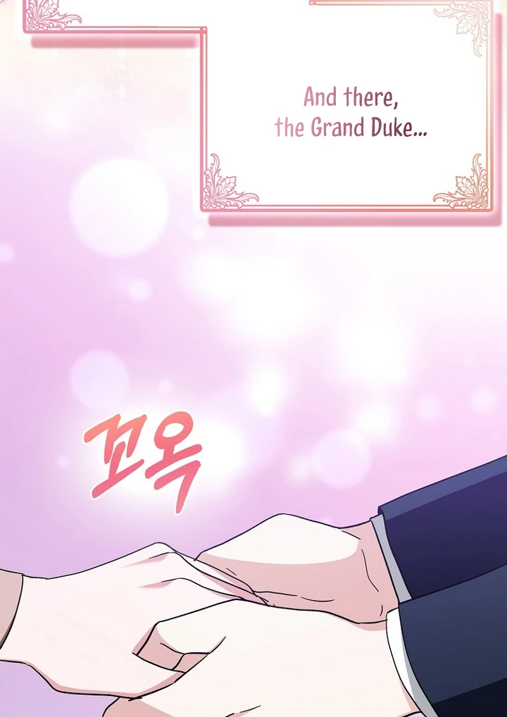 The Male Lead Is Obsessed With Proposing to Me Chapter 19 - page 14