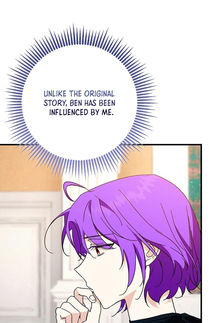 The Male Lead Is Obsessed With Proposing to Me Chapter 19 - page 21