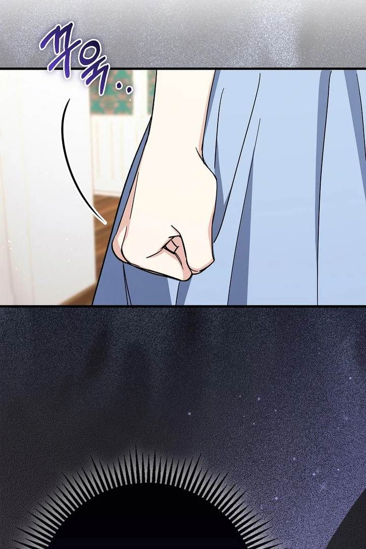 The Male Lead Is Obsessed With Proposing to Me Chapter 19 - page 31