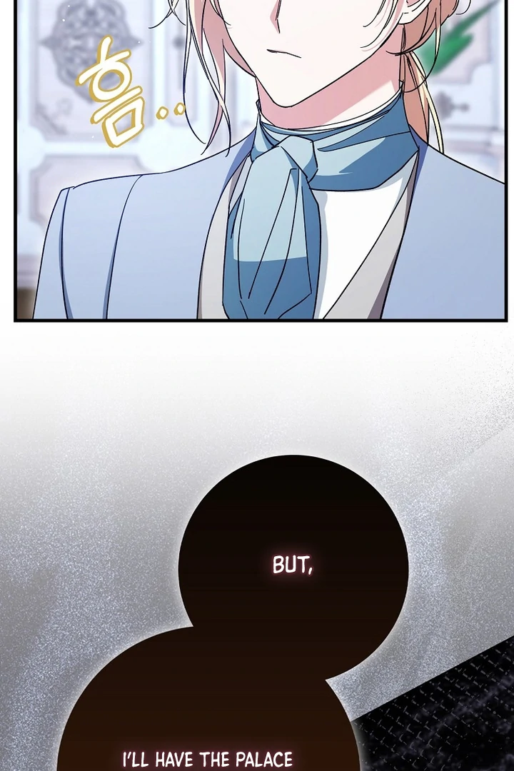 The Male Lead Is Obsessed With Proposing to Me Chapter 19 - page 61