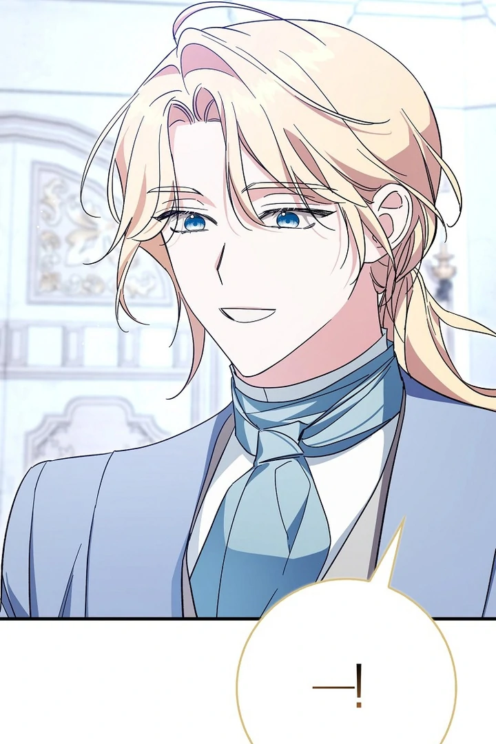 The Male Lead Is Obsessed With Proposing to Me Chapter 19 - page 71