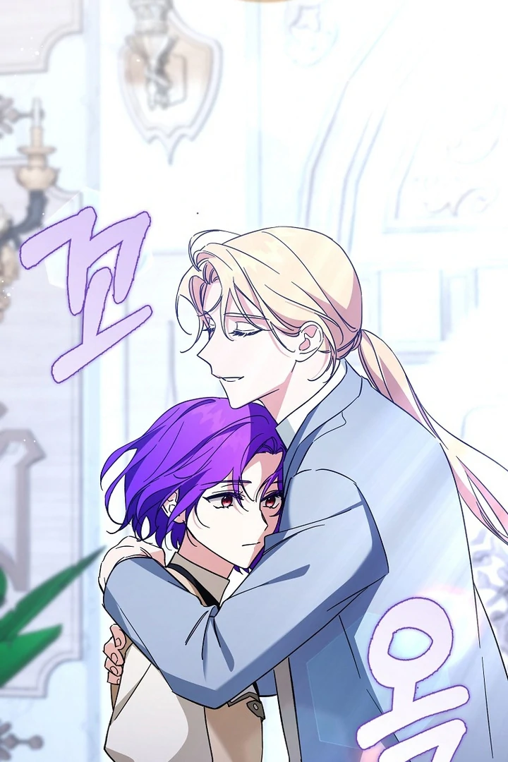 The Male Lead Is Obsessed With Proposing to Me Chapter 19 - page 73