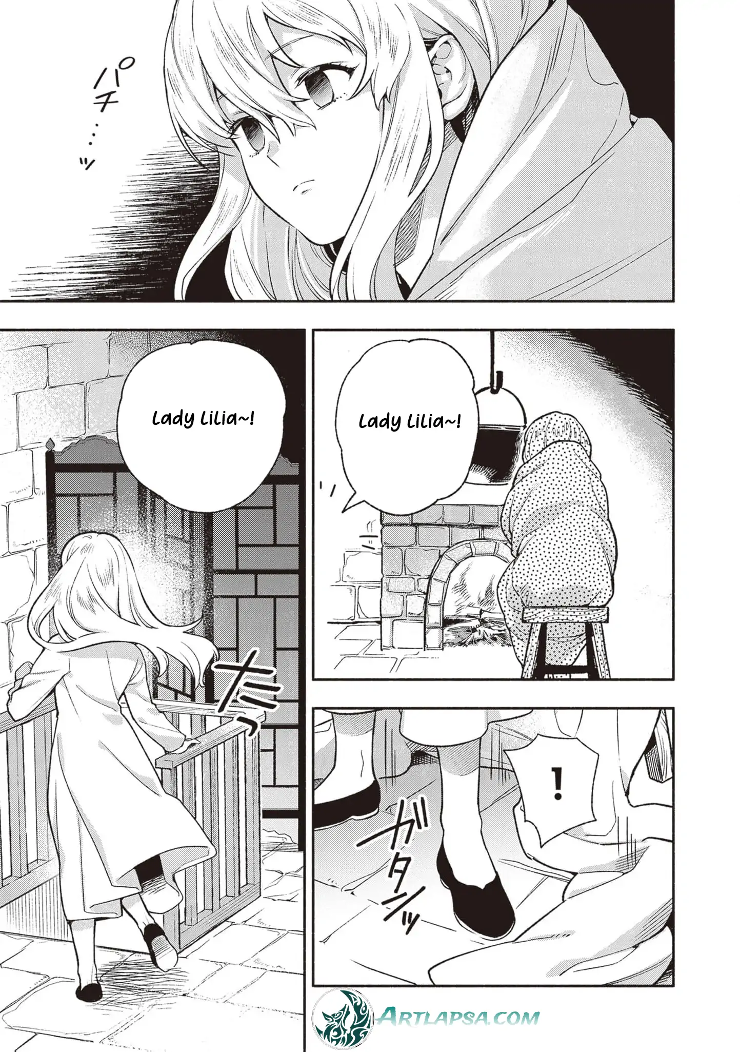 Is the “Failed Princess”… Unexpectedly Loved? Chapter 2 - page 7