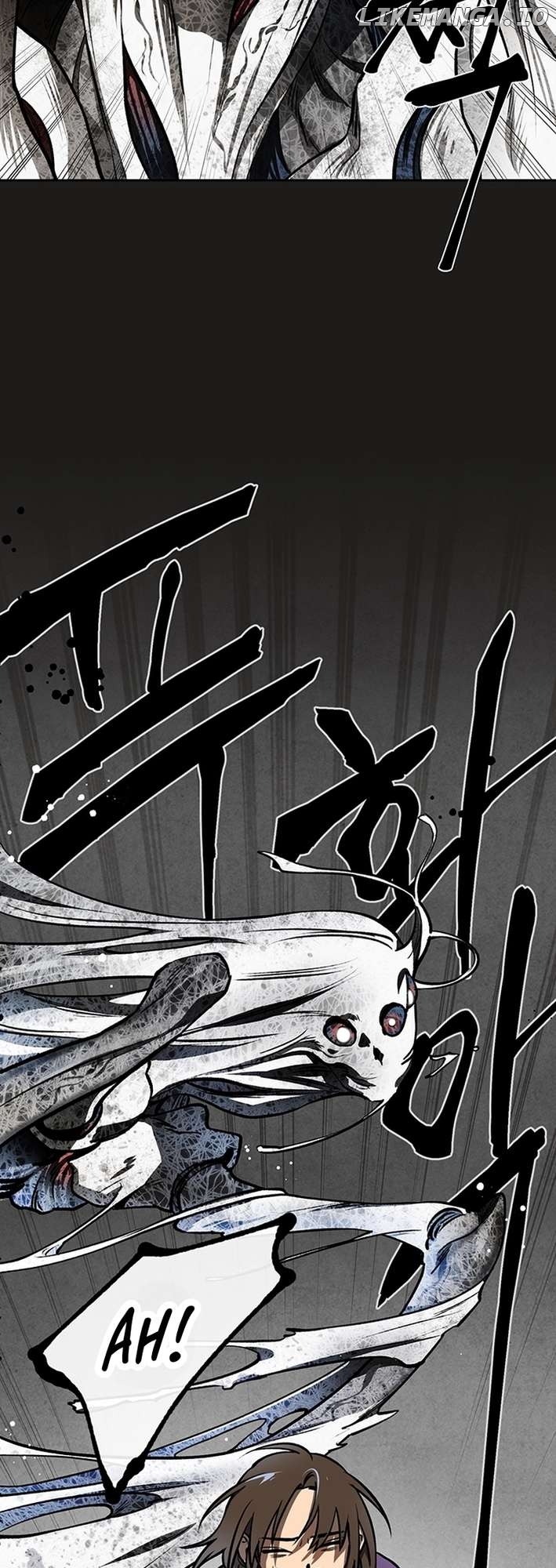 Cosmo's Labyrinth Chapter 0.1 - page 23