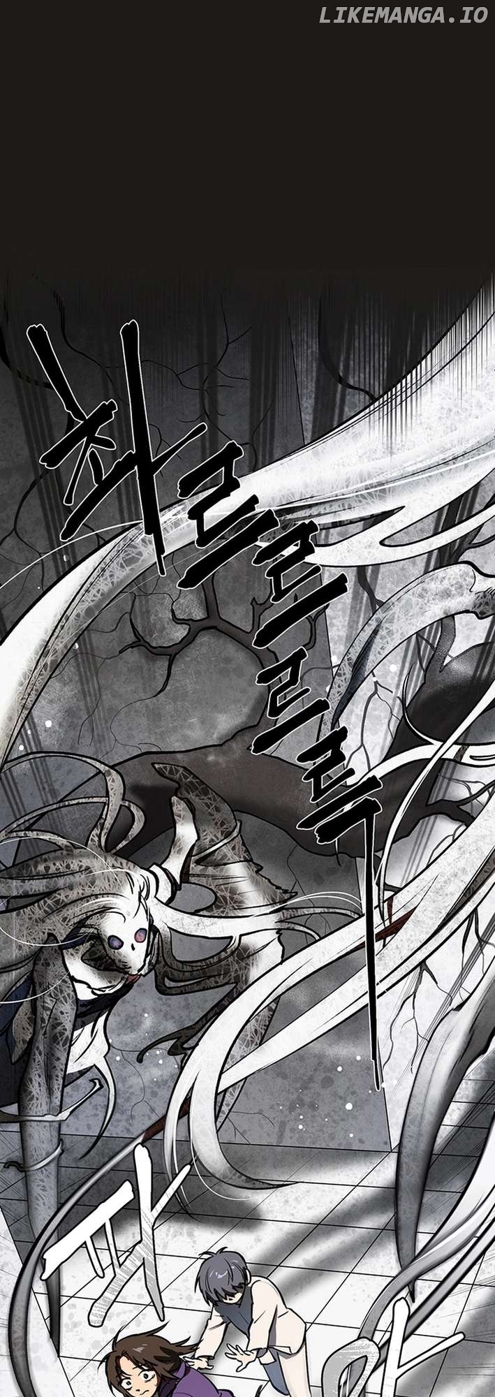 Cosmo's Labyrinth Chapter 0.1 - page 29