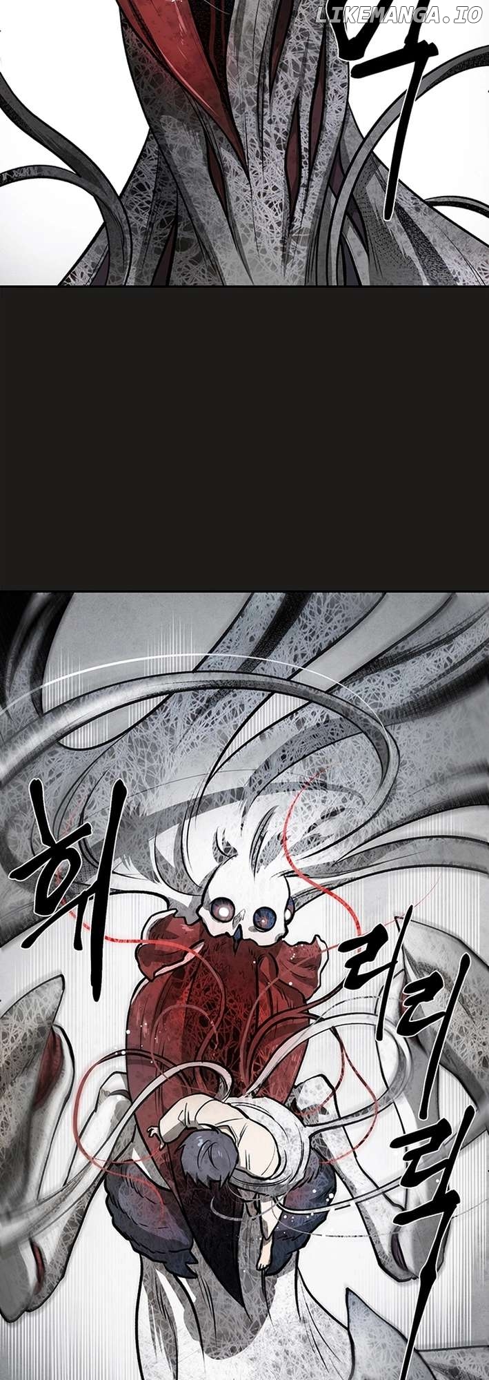 Cosmo's Labyrinth Chapter 0.1 - page 33