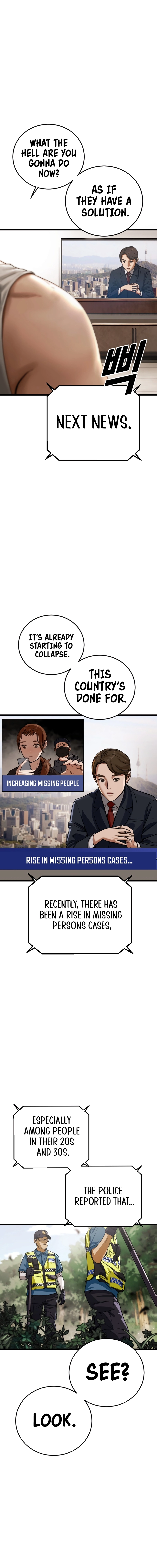 Forced Summon Chapter 1 - page 4