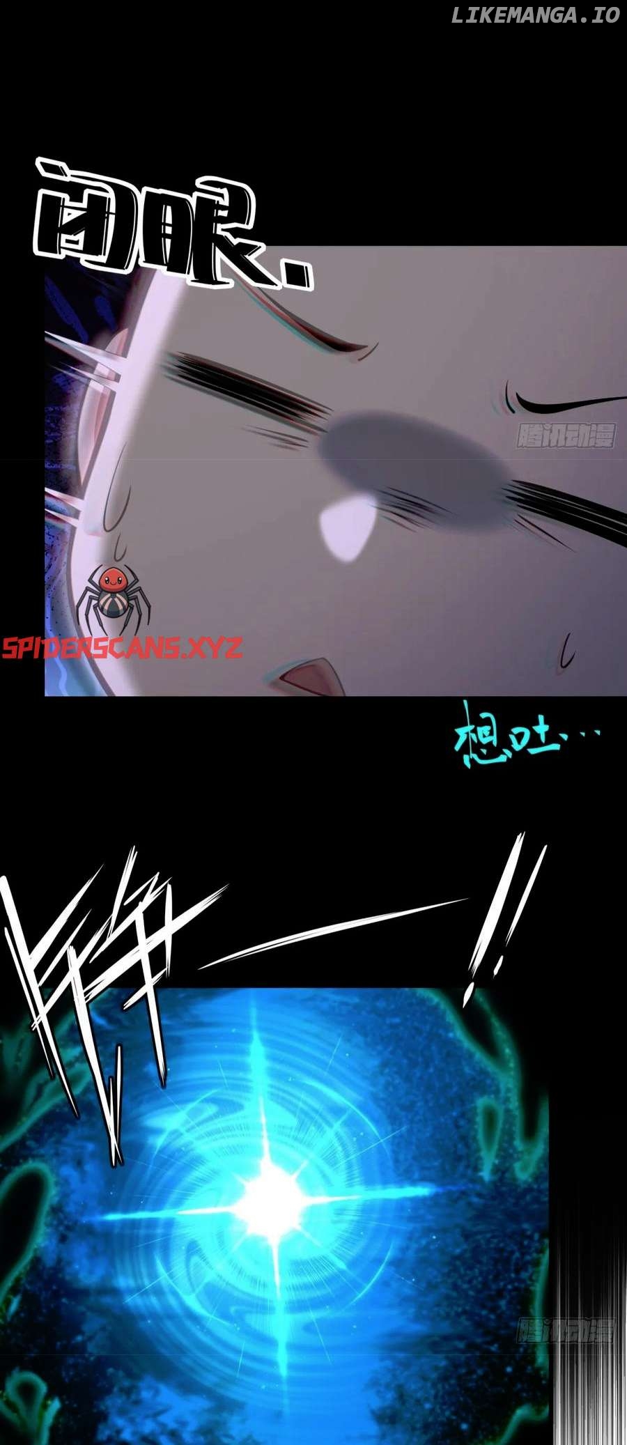 The Villain Wants to Live One More Day Chapter 18 - page 4