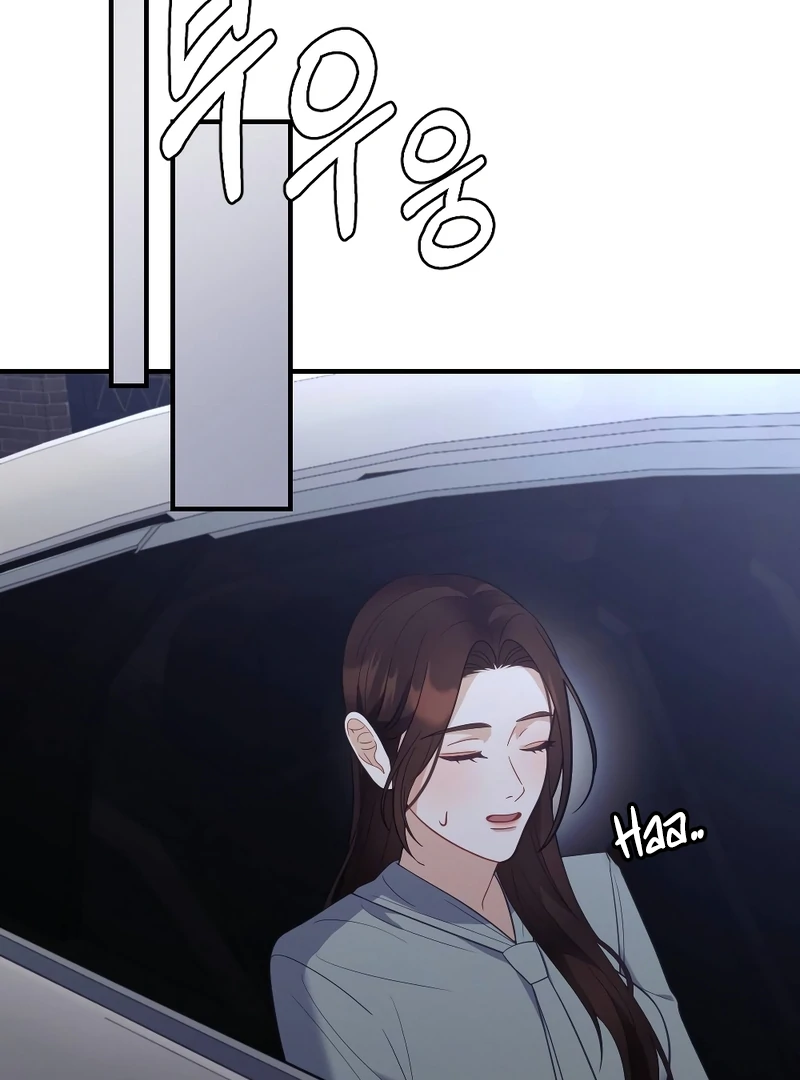 Late Regret Chapter 2 - page 66