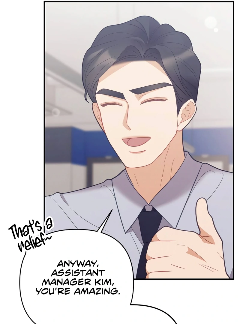 Late Regret Chapter 2 - page 85
