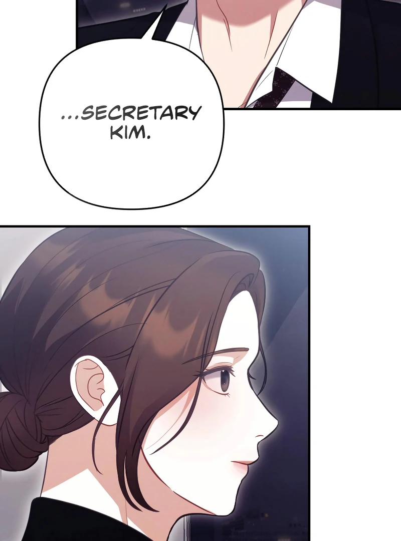 Late Regret Chapter 4 - page 9