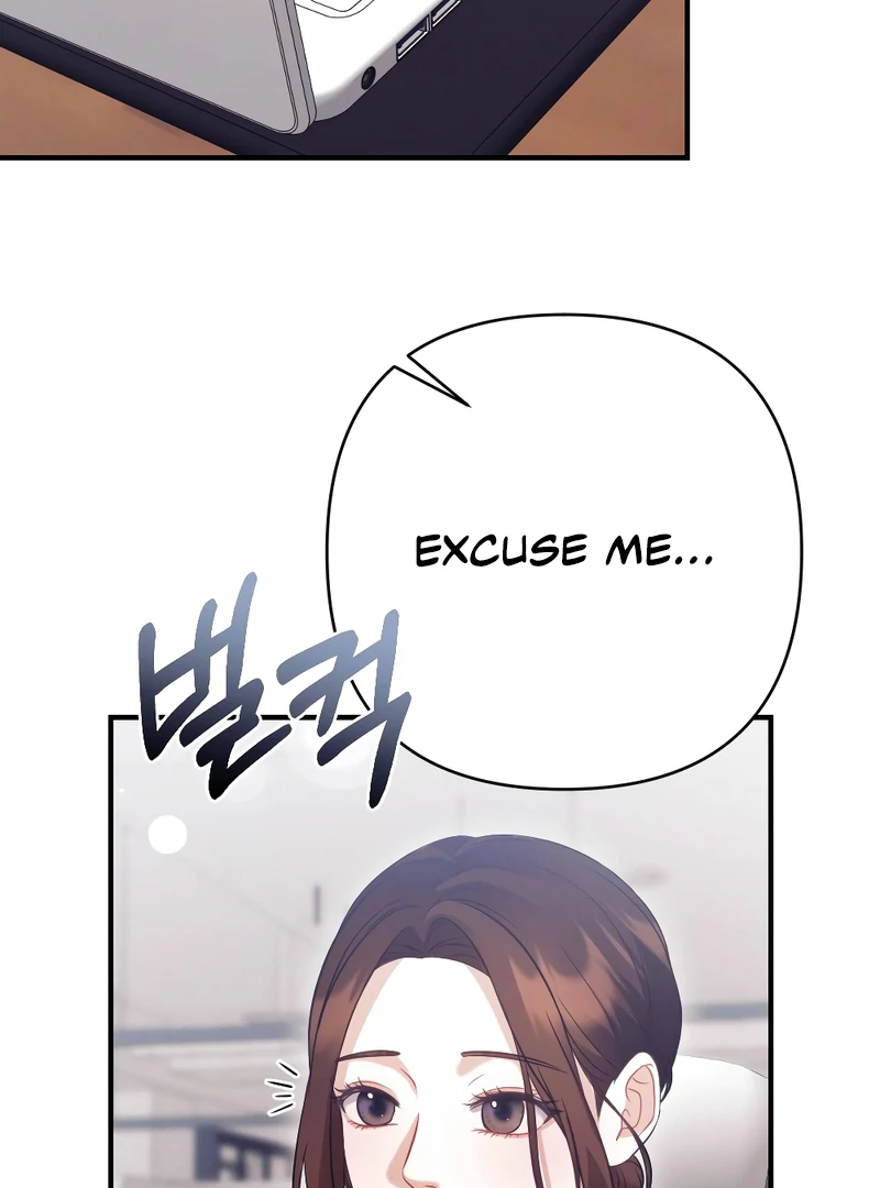 Late Regret Chapter 4 - page 31
