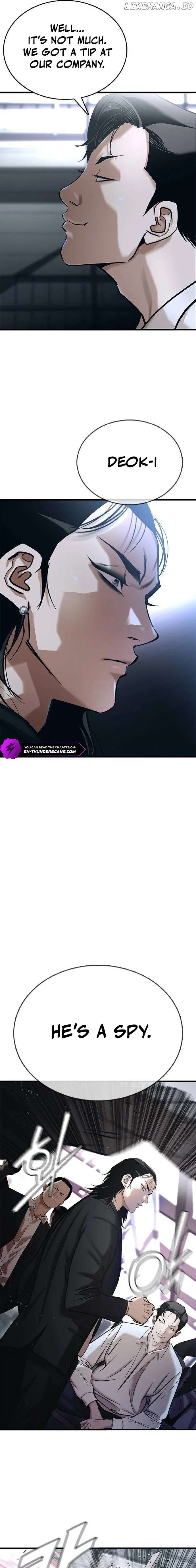 Perfect Suit Chapter 1 - page 33