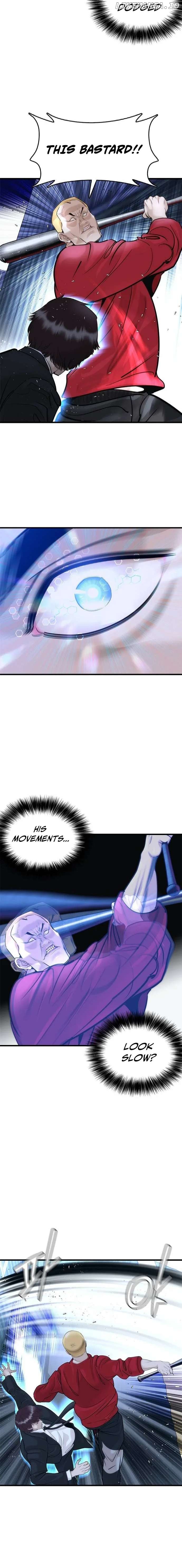 Perfect Suit Chapter 1 - page 60