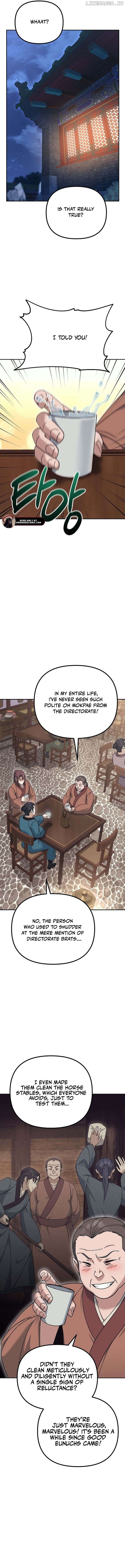 The Eunuch’s Second Life Chapter 13 - page 12