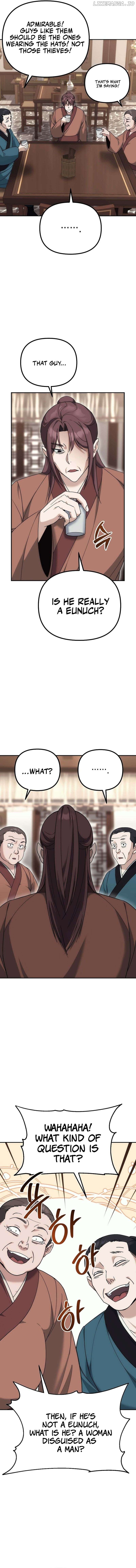The Eunuch’s Second Life Chapter 13 - page 13
