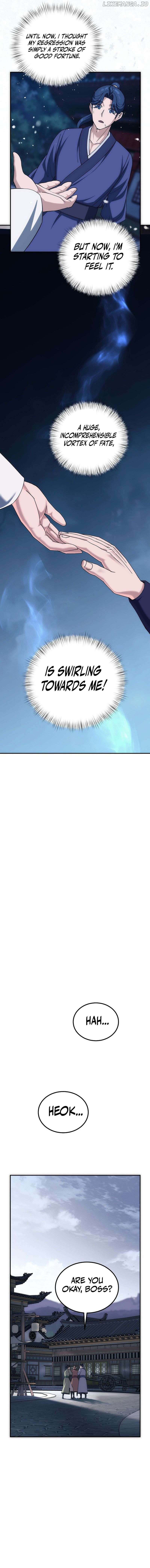 The Eunuch’s Second Life Chapter 3 - page 25