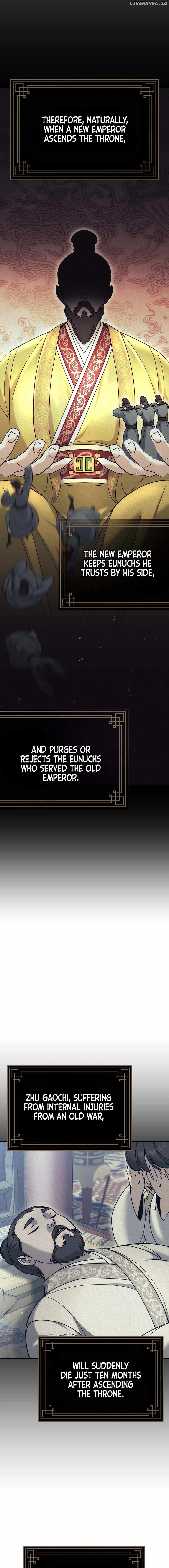 The Eunuch’s Second Life Chapter 18 - page 11
