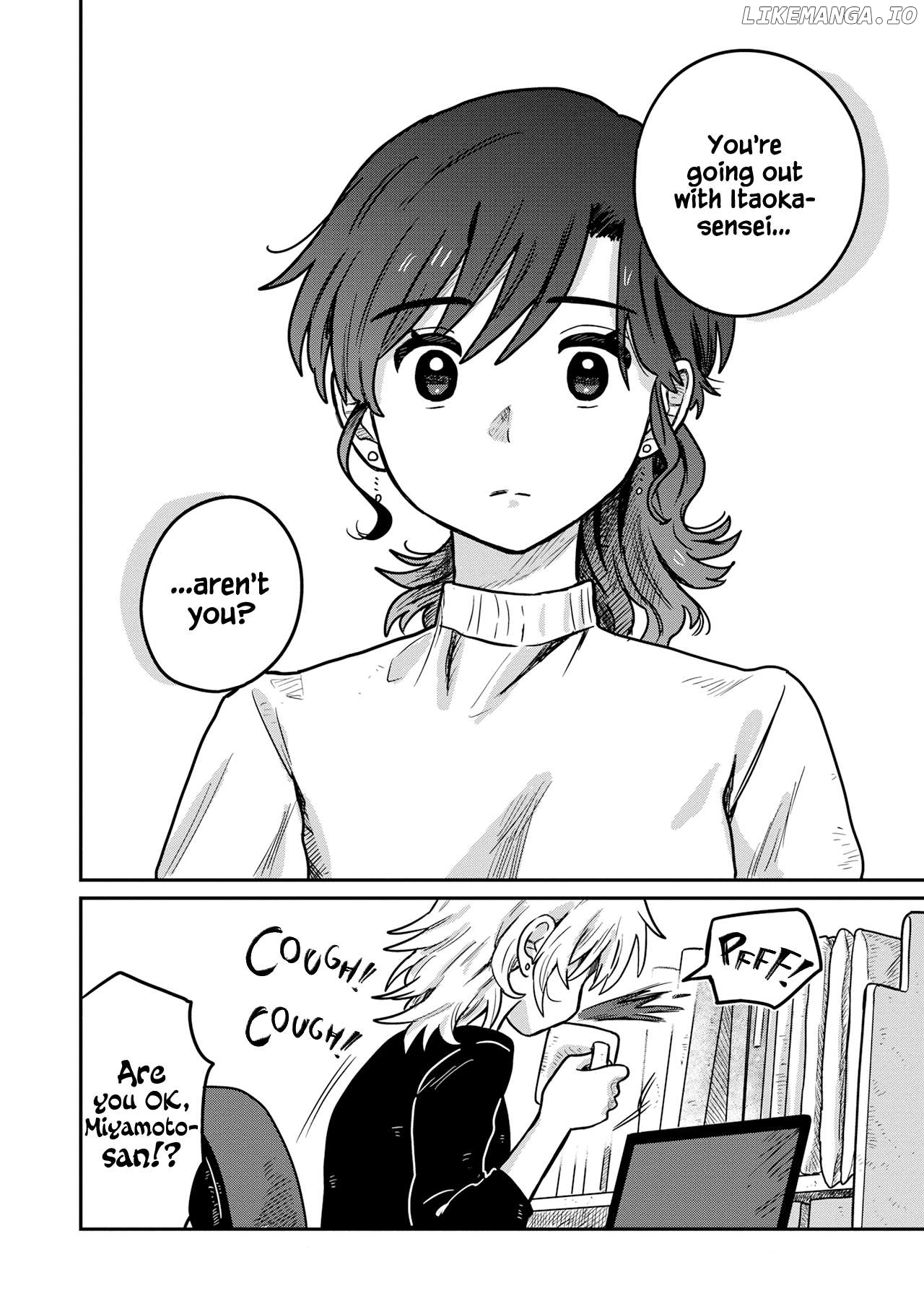 Konai Renai Chapter 2 - page 24
