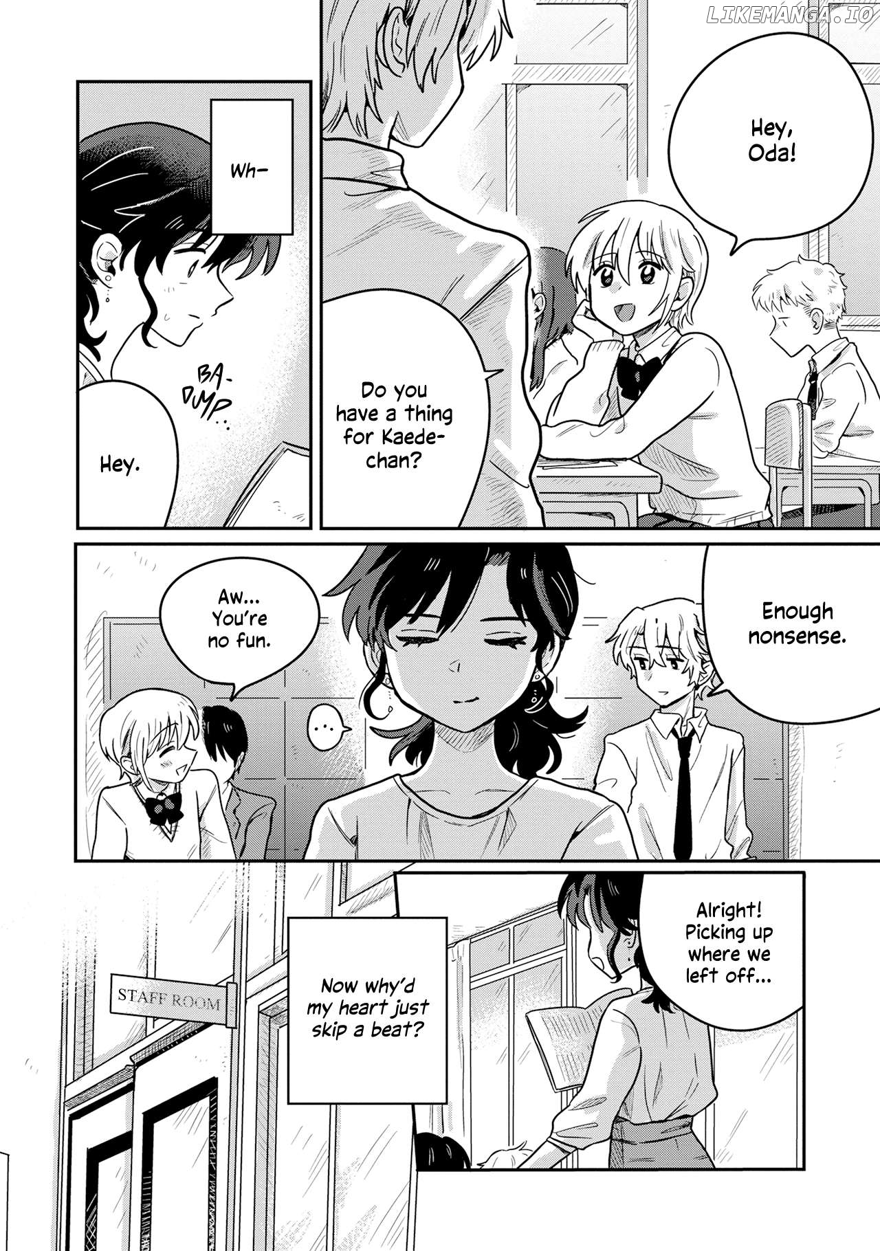Konai Renai Chapter 2 - page 6