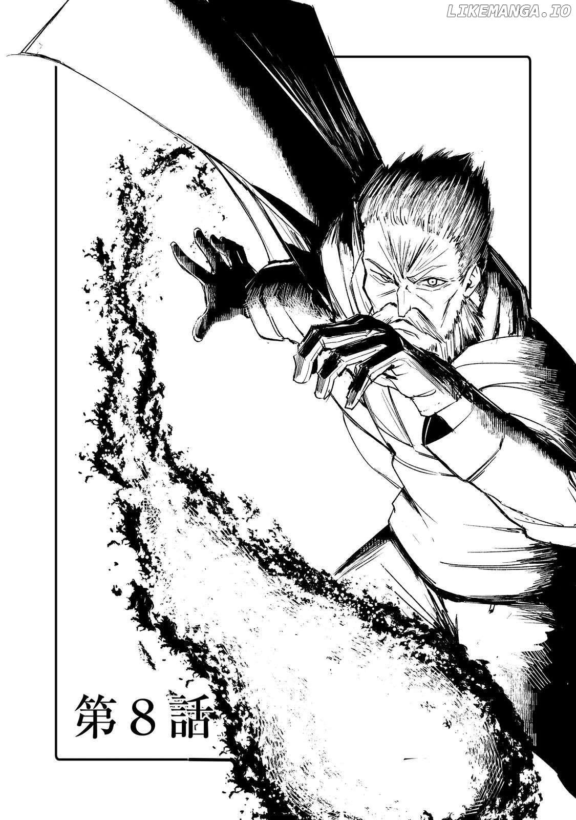 Kakure Tensei Chapter 8 - page 1