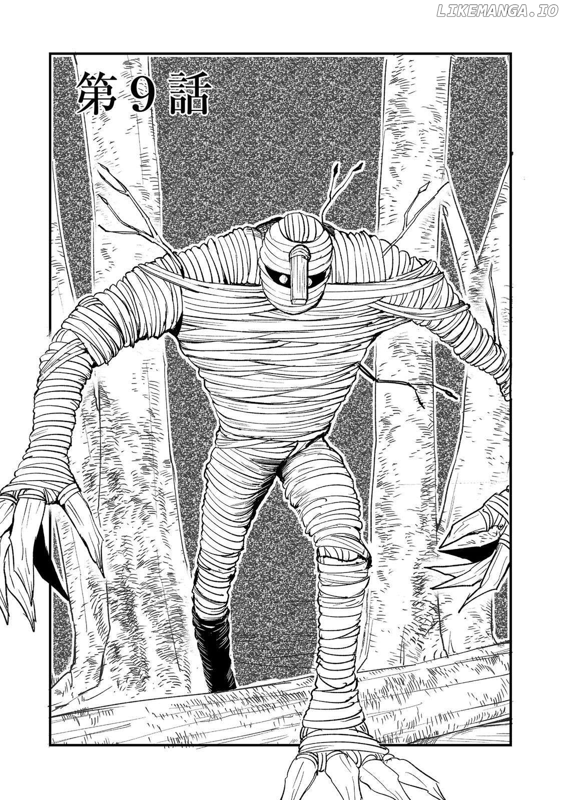Kakure Tensei Chapter 9 - page 1