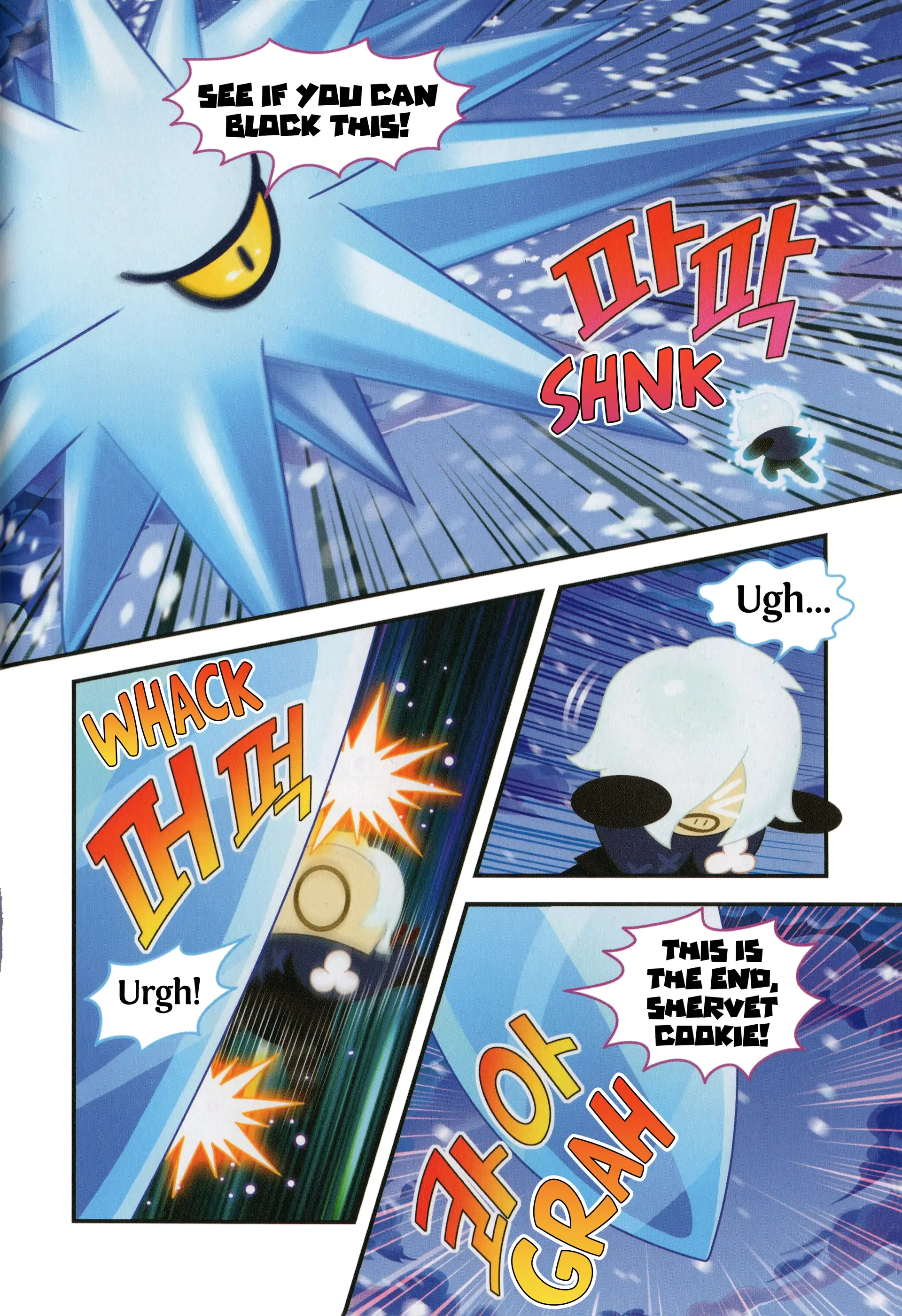 Cookie Run Kingdom Chapter 55 - page 5