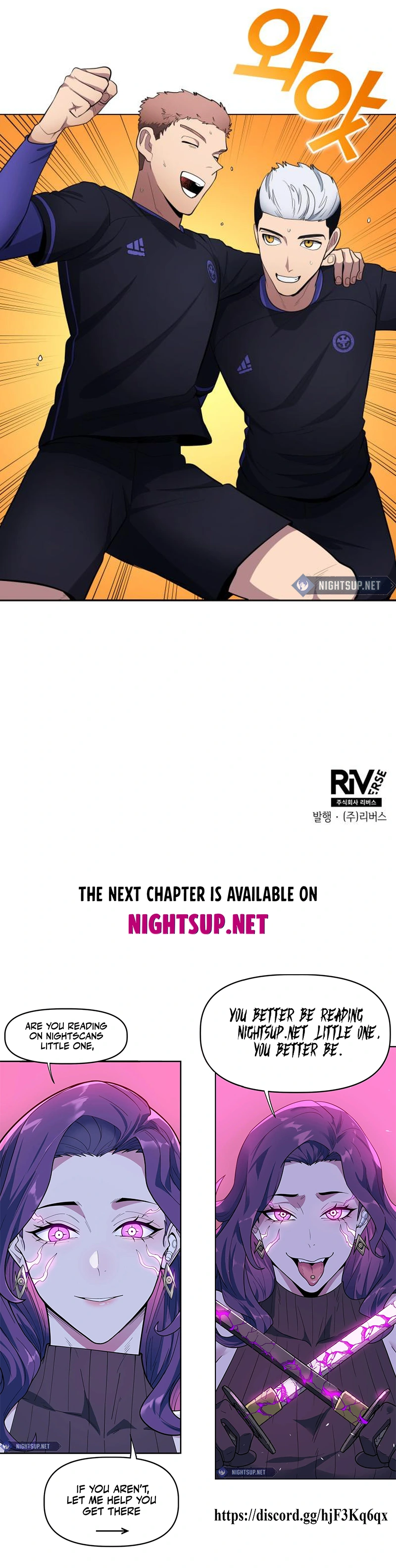 All Football Talents Are Mine Chapter 93 - page 14