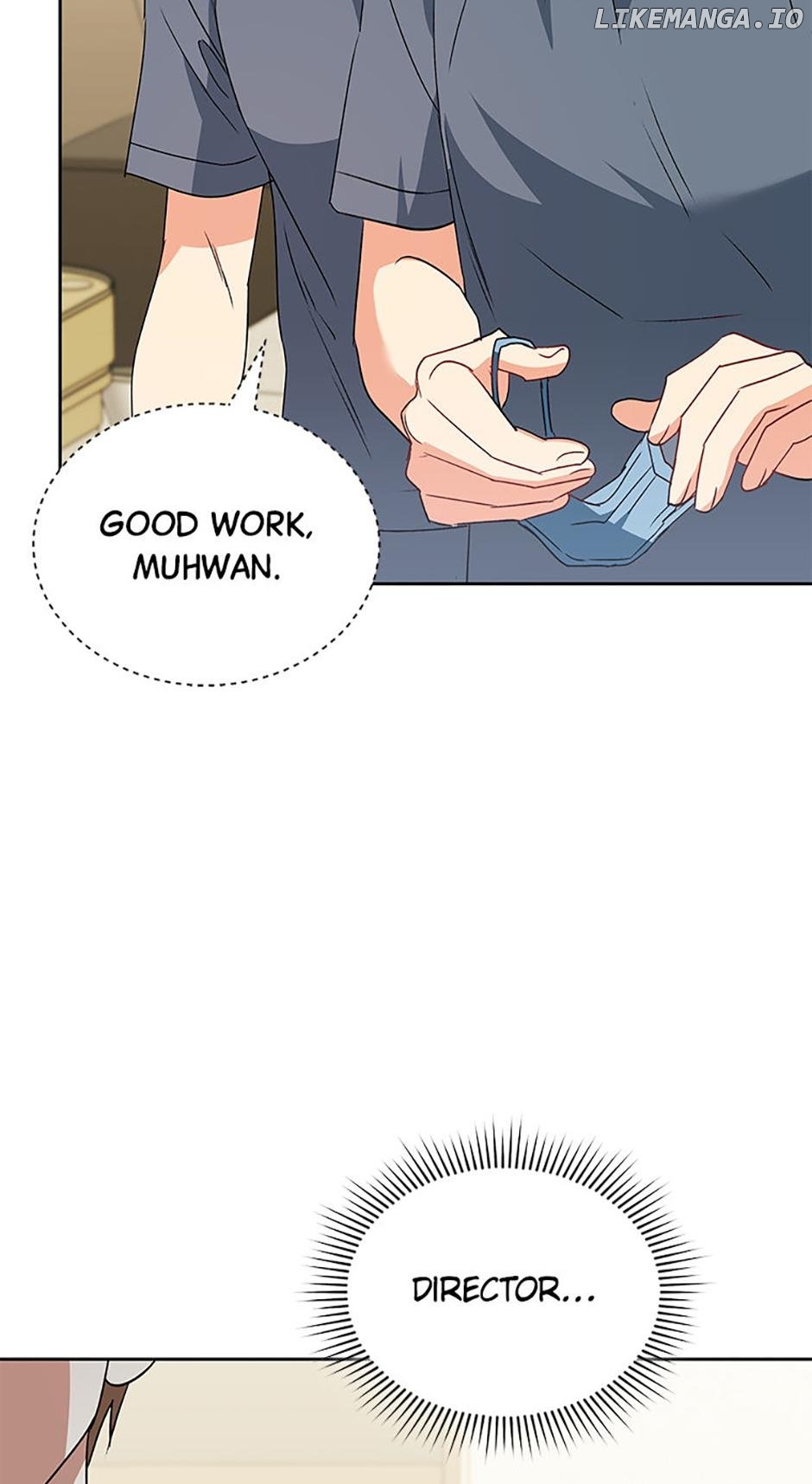 Hello! Veterinarian! Chapter 55 - page 34