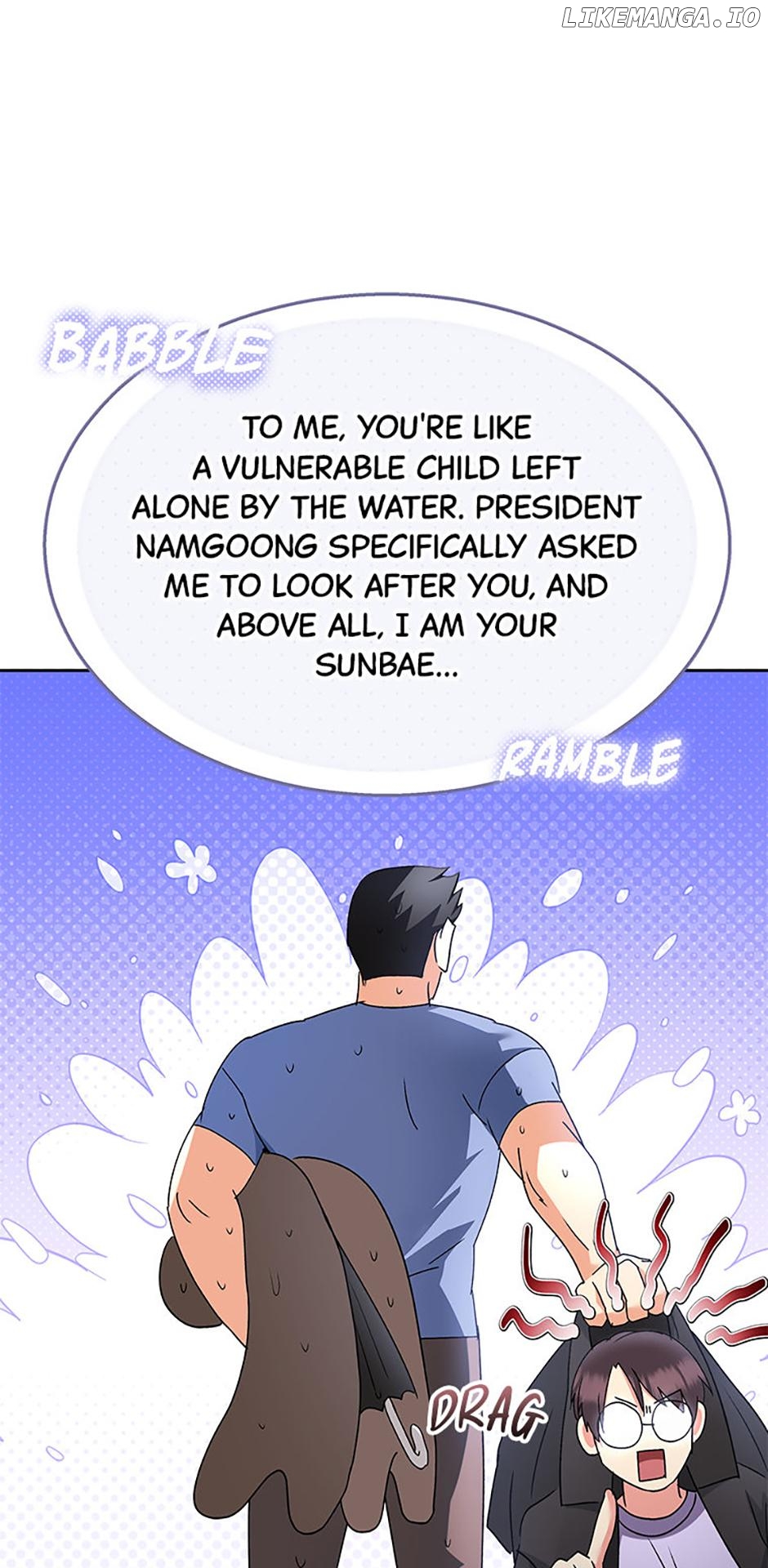 Hello! Veterinarian! Chapter 58 - page 66