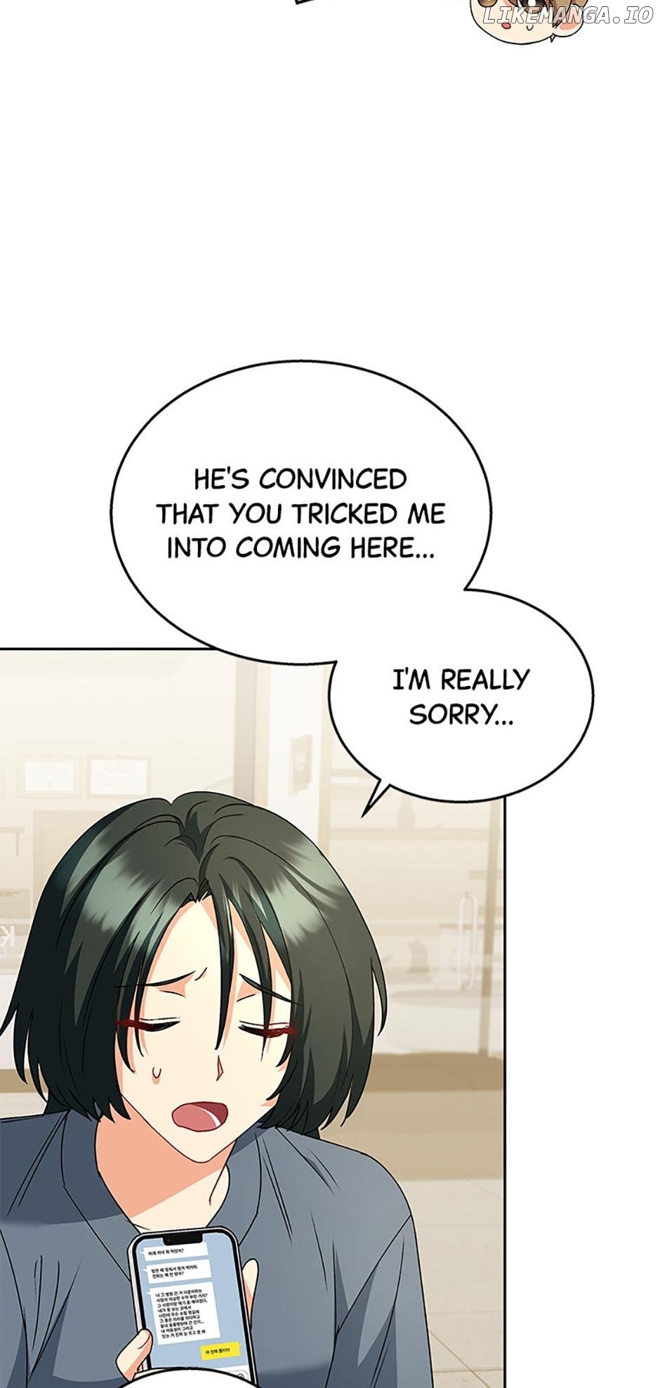 Hello! Veterinarian! Chapter 60 - page 80