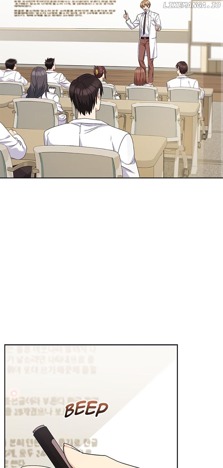 Hello! Veterinarian! Chapter 62 - page 2