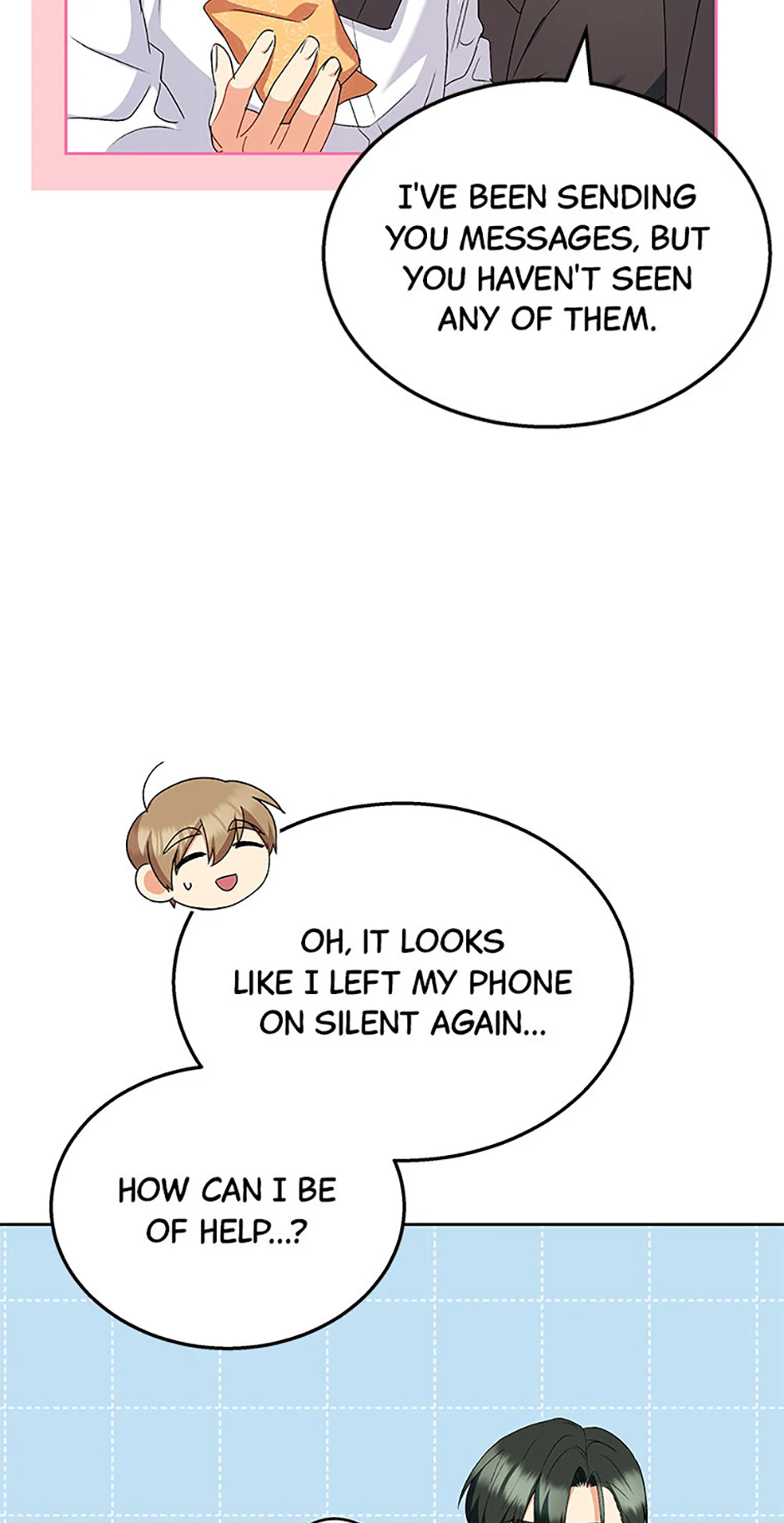 Hello! Veterinarian! Chapter 63 - page 25