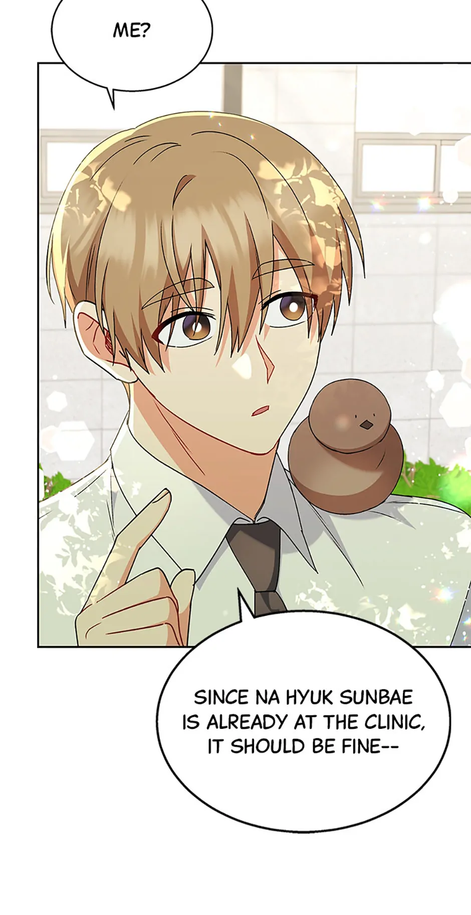 Hello! Veterinarian! Chapter 63 - page 28