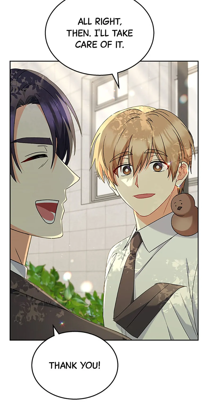 Hello! Veterinarian! Chapter 63 - page 31
