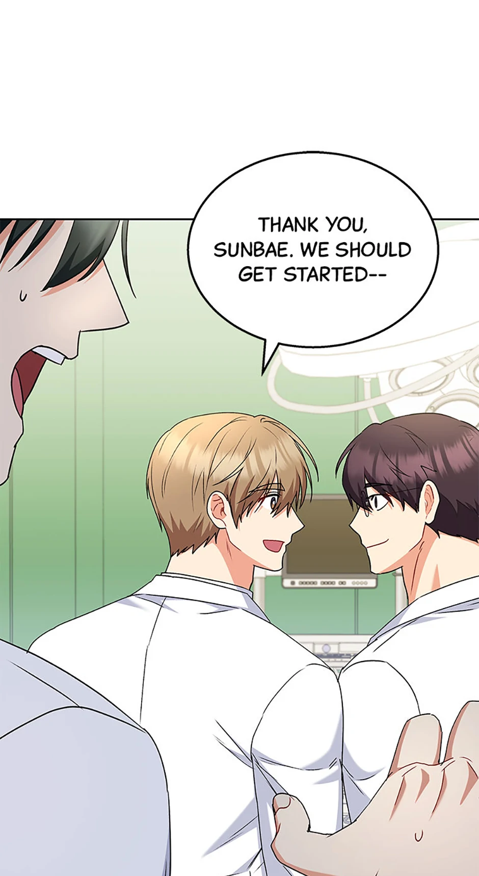 Hello! Veterinarian! Chapter 63 - page 63
