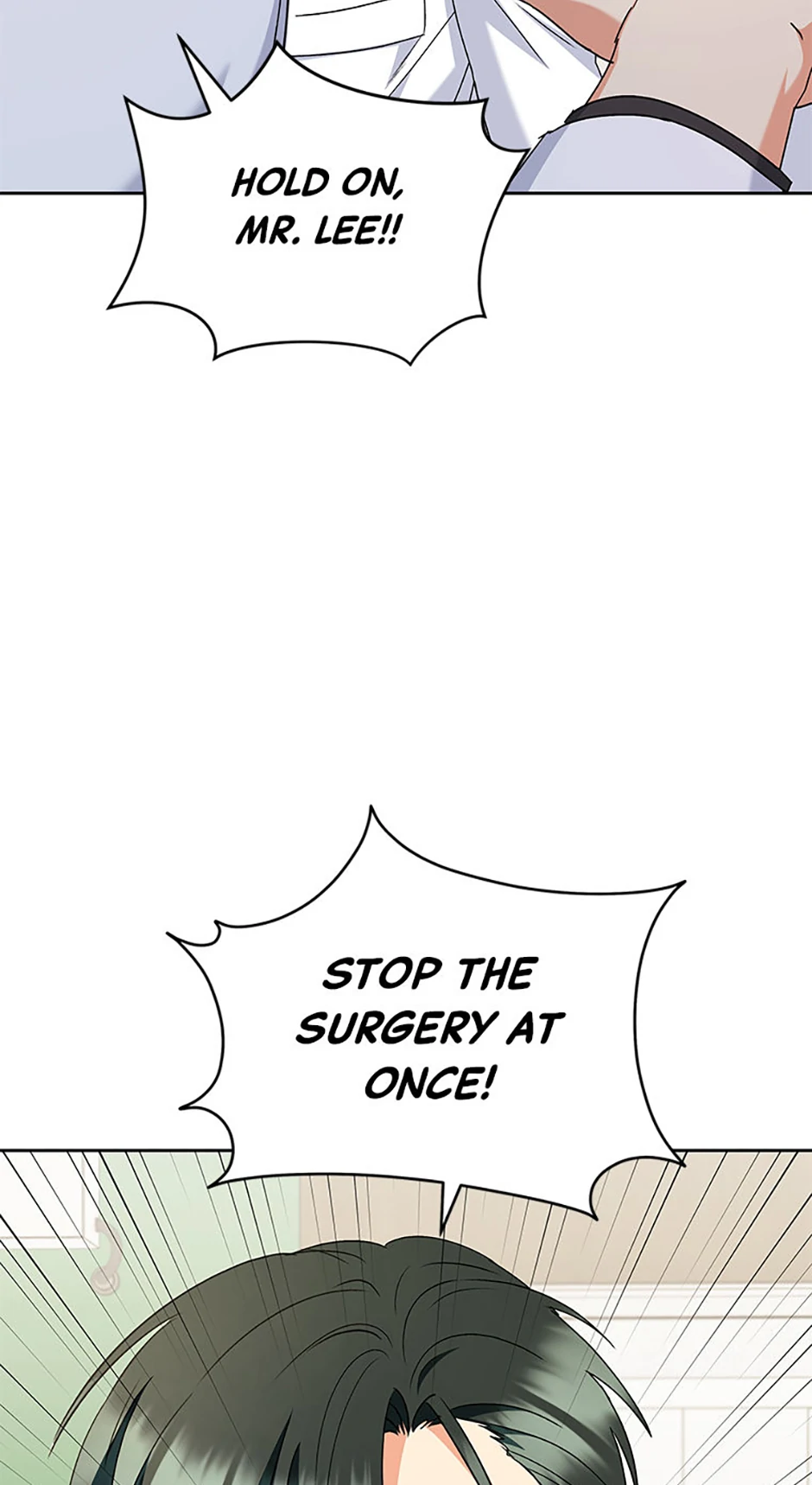 Hello! Veterinarian! Chapter 63 - page 64