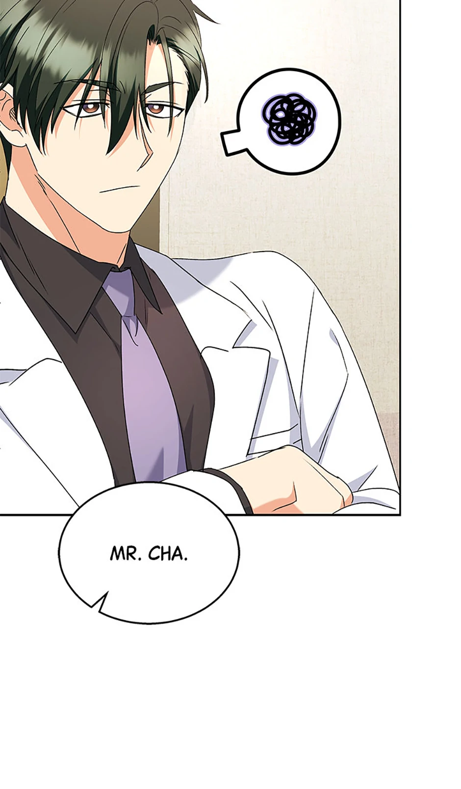 Hello! Veterinarian! Chapter 63 - page 79