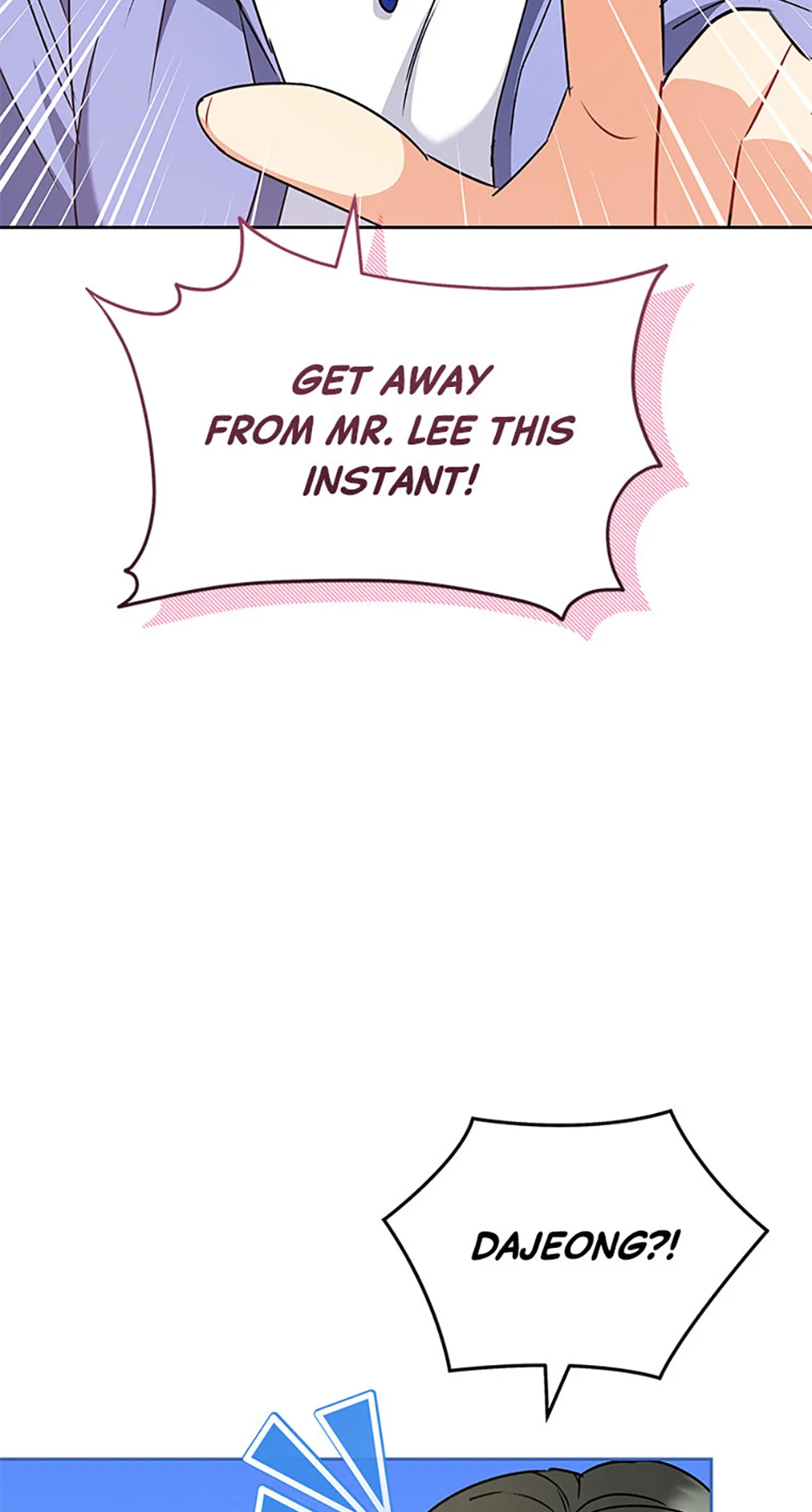 Hello! Veterinarian! Chapter 64 - page 52