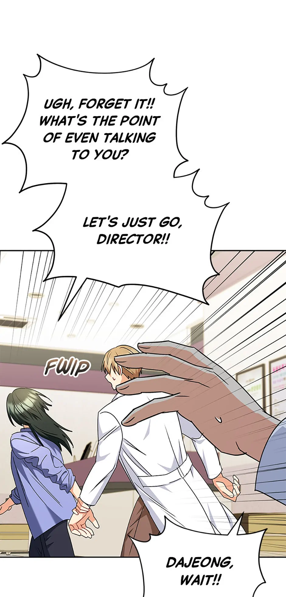 Hello! Veterinarian! Chapter 64 - page 64
