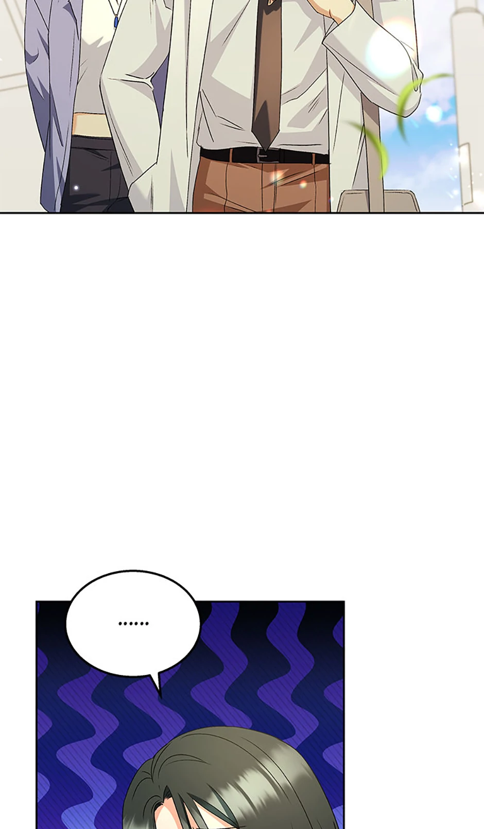 Hello! Veterinarian! Chapter 64 - page 76