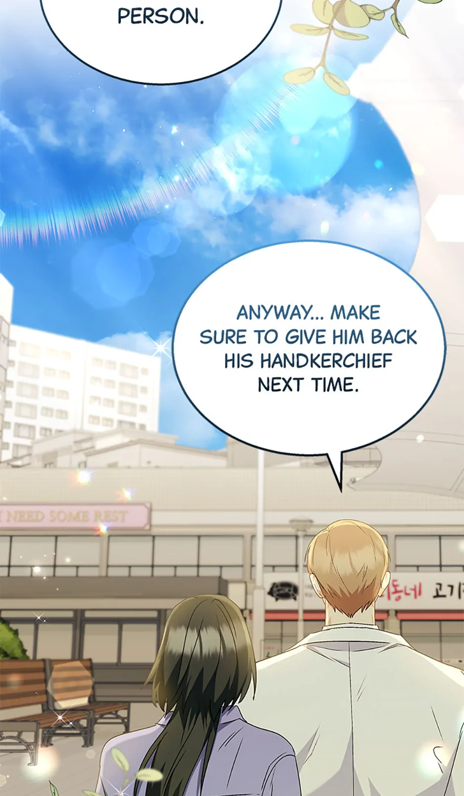 Hello! Veterinarian! Chapter 64 - page 78