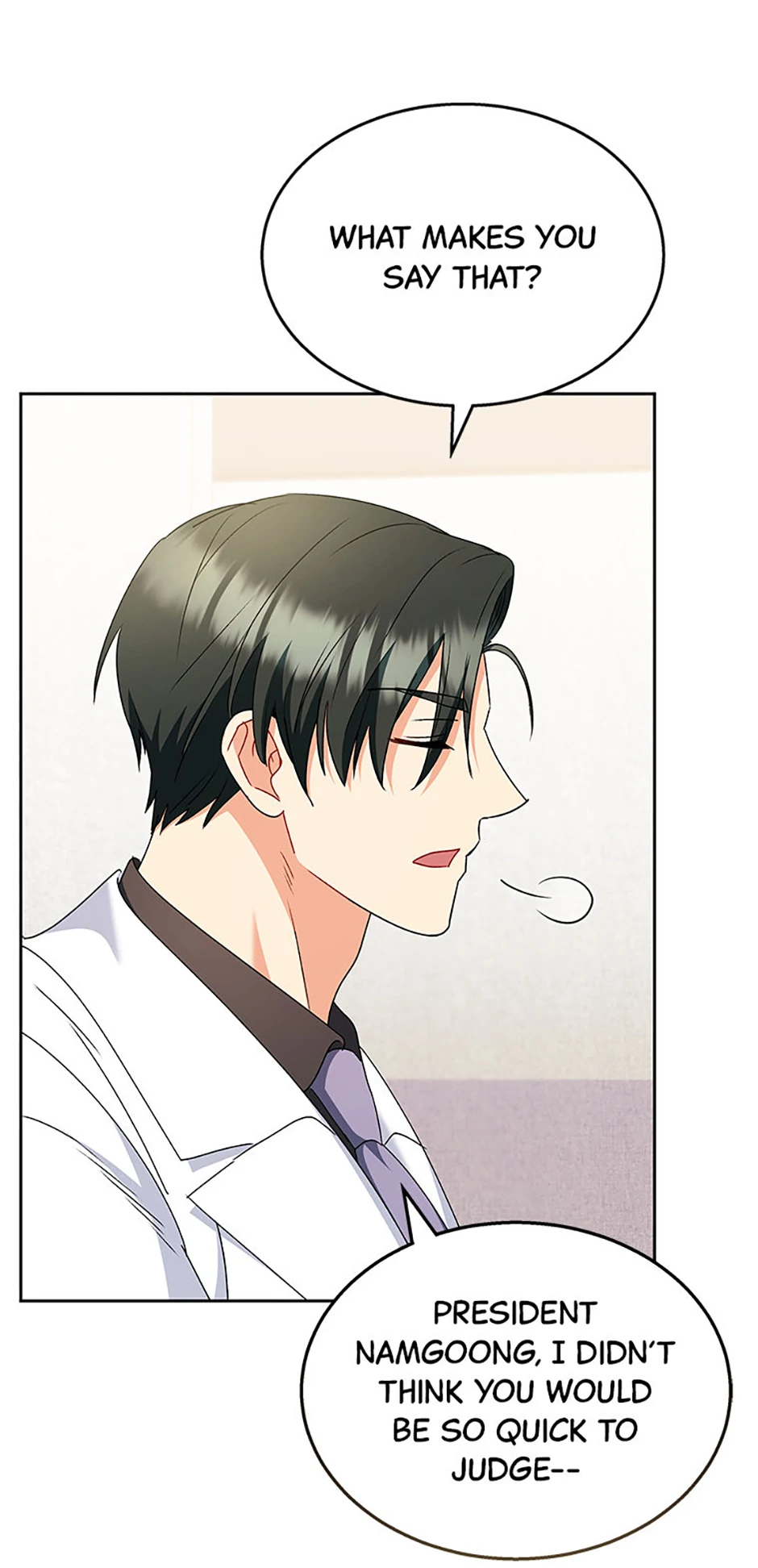 Hello! Veterinarian! Chapter 64 - page 7