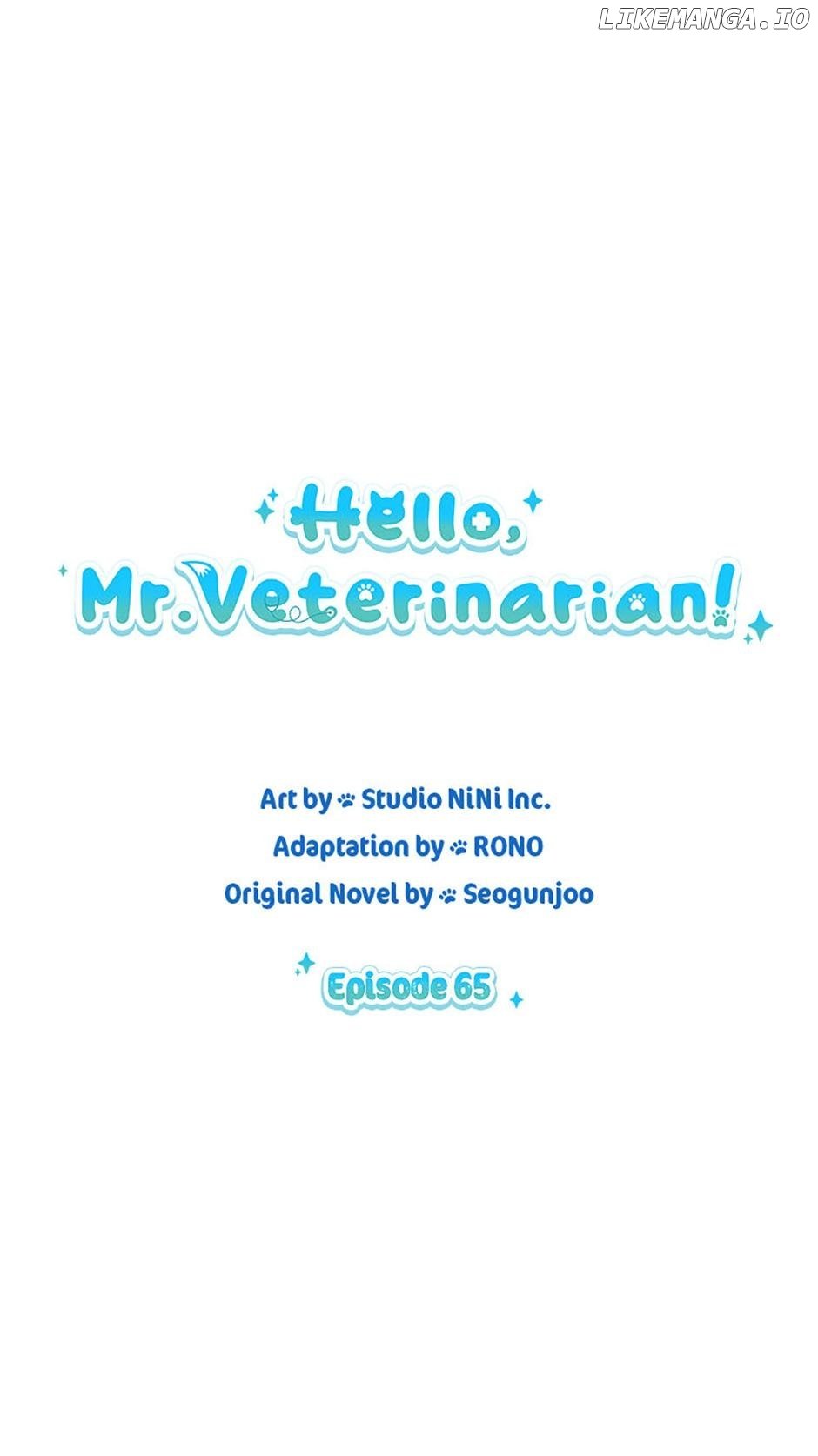 Hello! Veterinarian! Chapter 65 - page 1