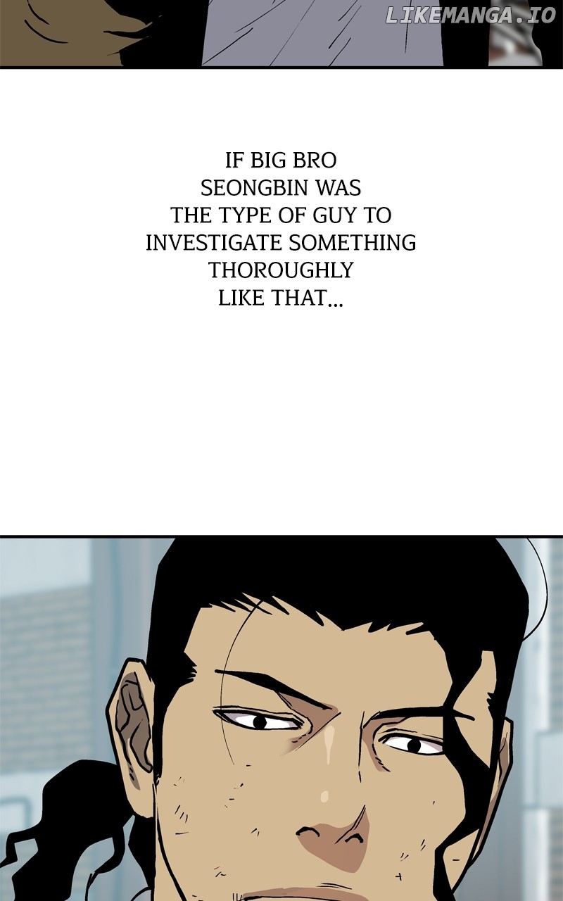 Boss Returns Chapter 31 - page 21