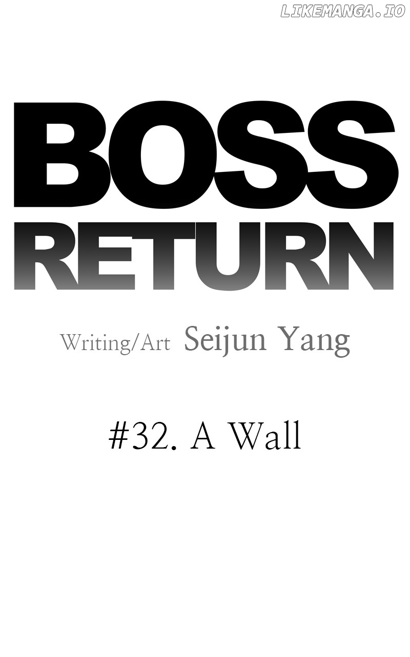 Boss Returns Chapter 32 - page 9
